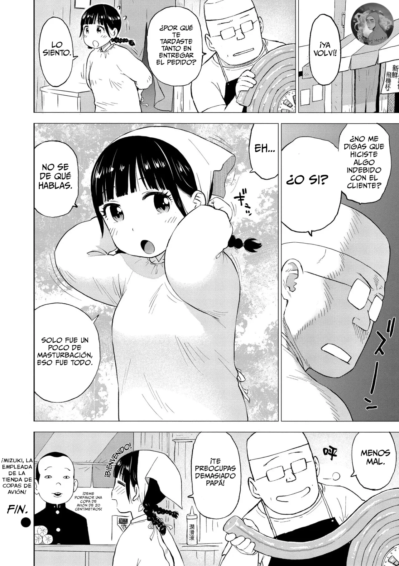 Naho-Chan Wa Onahoya-San 3