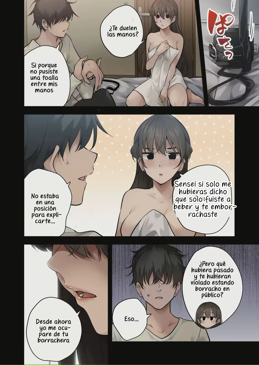 La historia de un artista de manga confinado por una extraña chica de secundaria -What if-