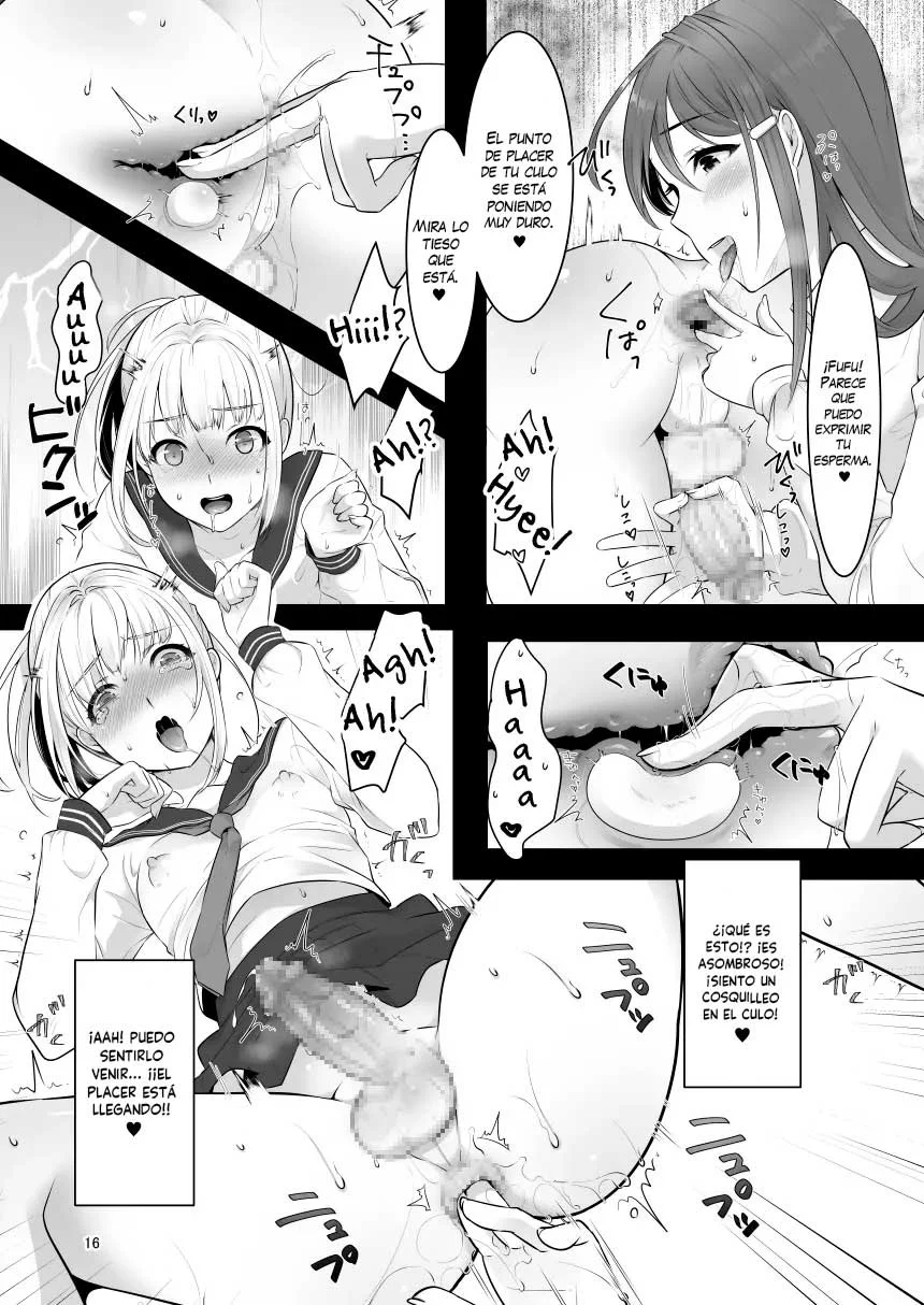 Boku (Otokonoko) No Kininaru Onee-San Ga Futanari Datta