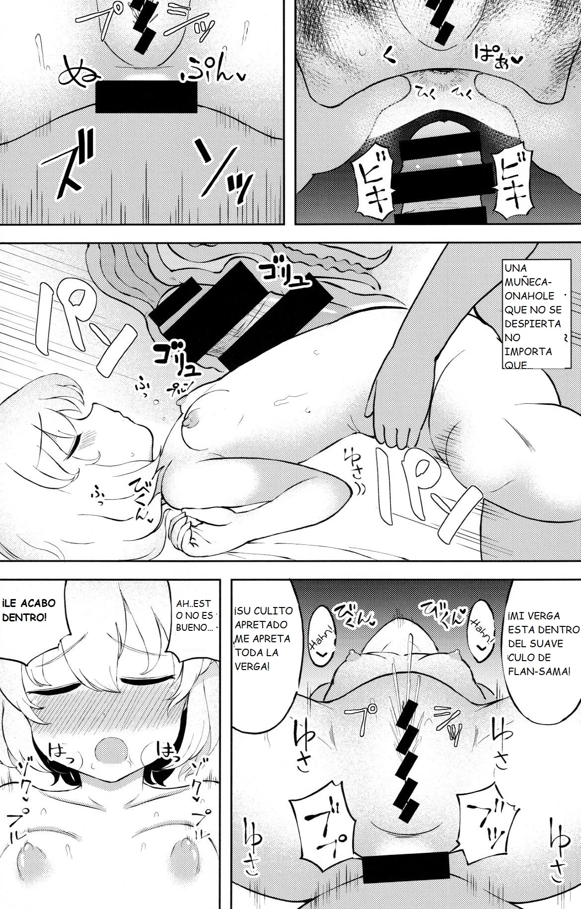 El entrenamiento anal de la somnolienta perra Flan-chan-Mesugaki Flan-chan Suikan Anal Choukyou