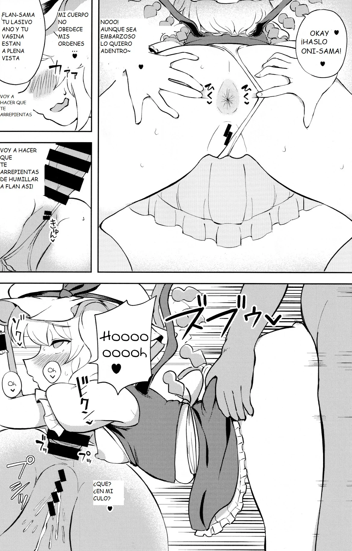 El entrenamiento anal de la somnolienta perra Flan-chan-Mesugaki Flan-chan Suikan Anal Choukyou