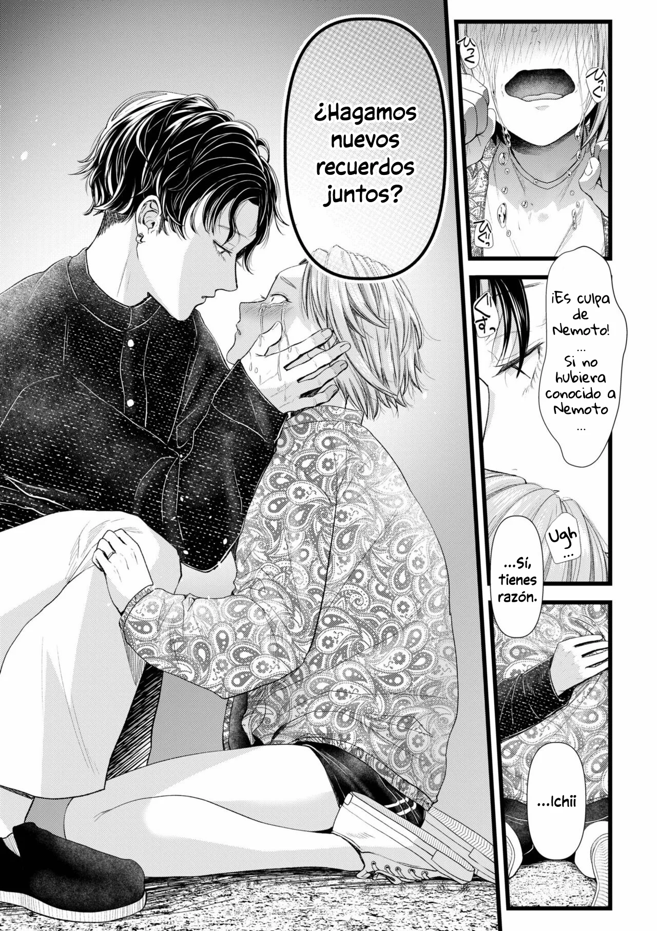 Ienai Seishun Geki -Hatsukoi Aite to no NTR Shisshin Sex- capitulo 3