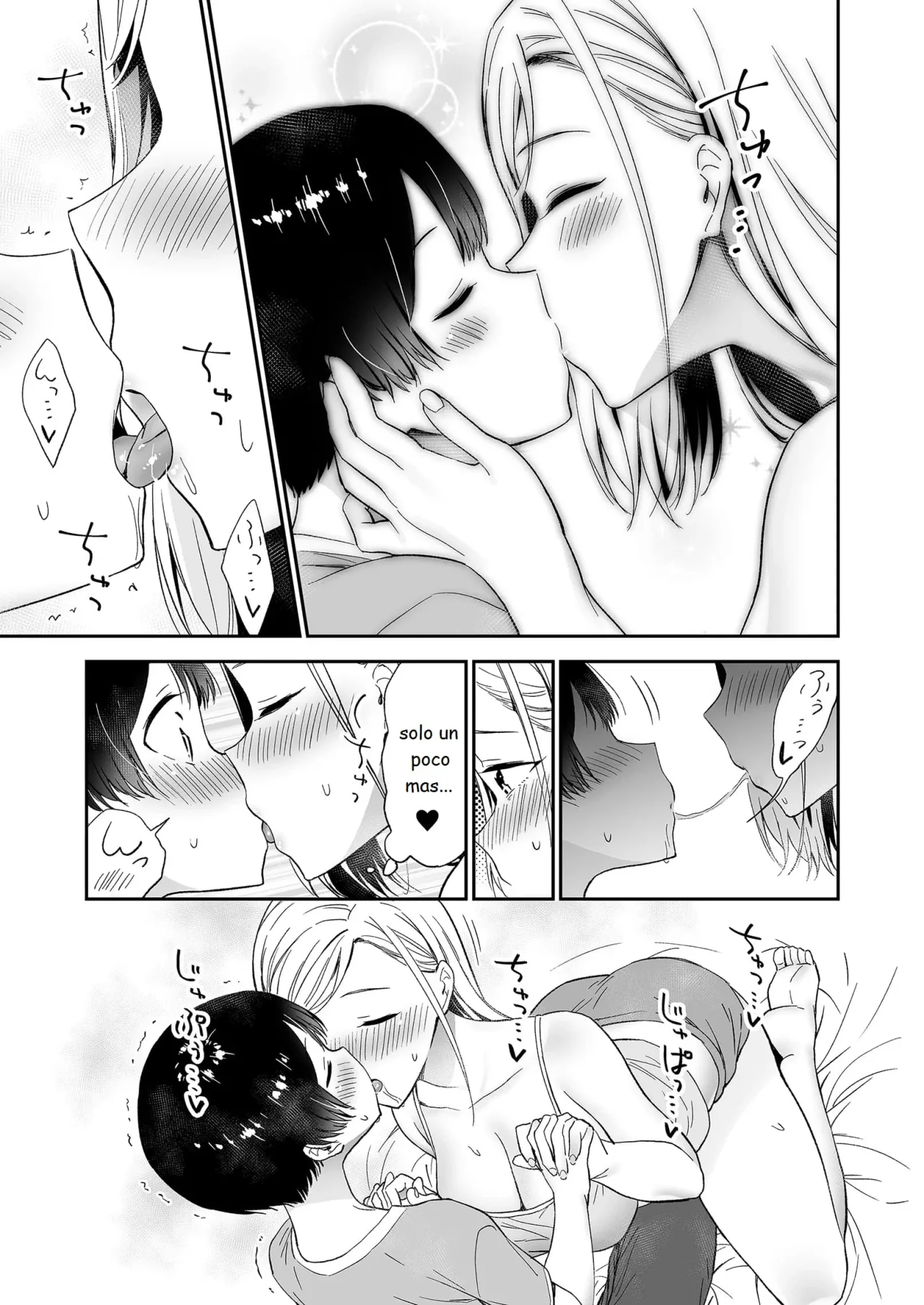 Himitsu no Gal Shota Summer - Secret Gyaru x Shota Couple tankoubon omake