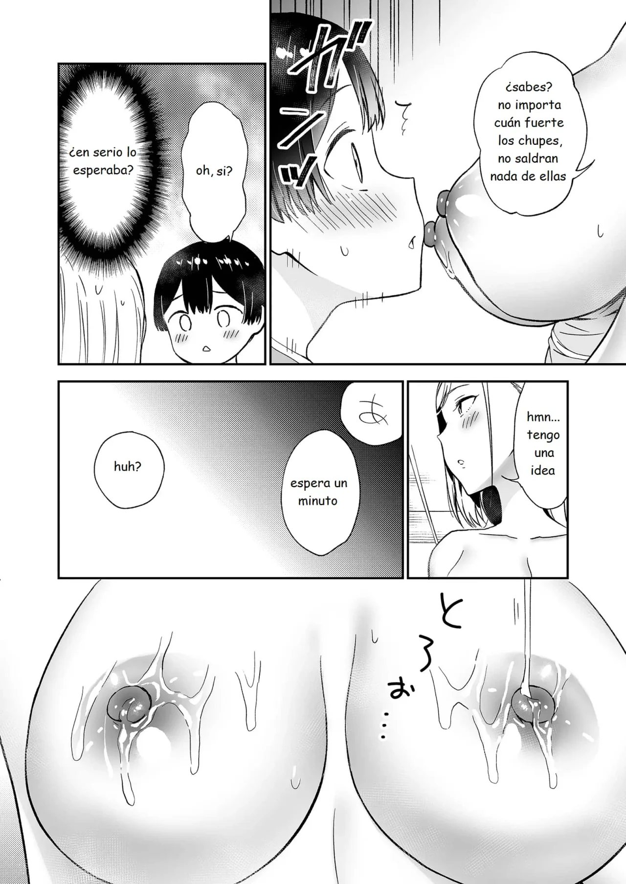 Himitsu no Gal Shota Summer - Secret Gyaru x Shota Couple tankoubon omake