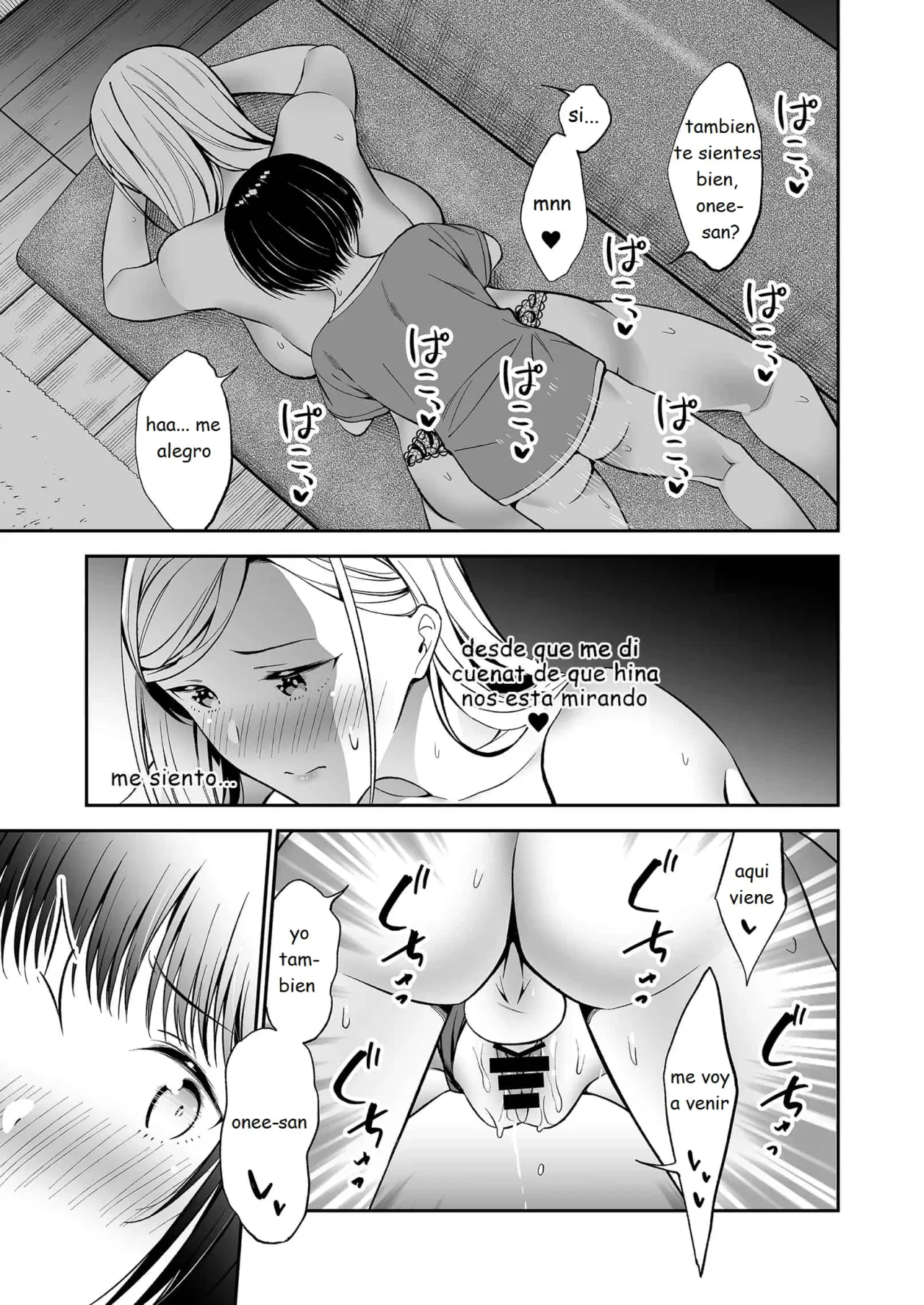 Himitsu no Gal Shota Summer - Secret Gyaru x Shota Couple tankoubon omake