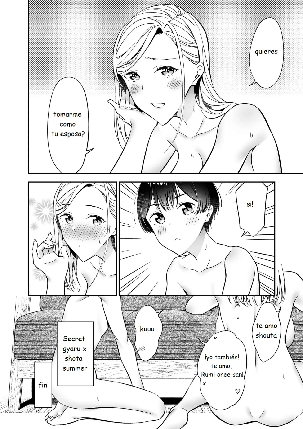 Himitsu no Gal Shota Summer - Secret Gyaru x Shota Couple tankoubon omake