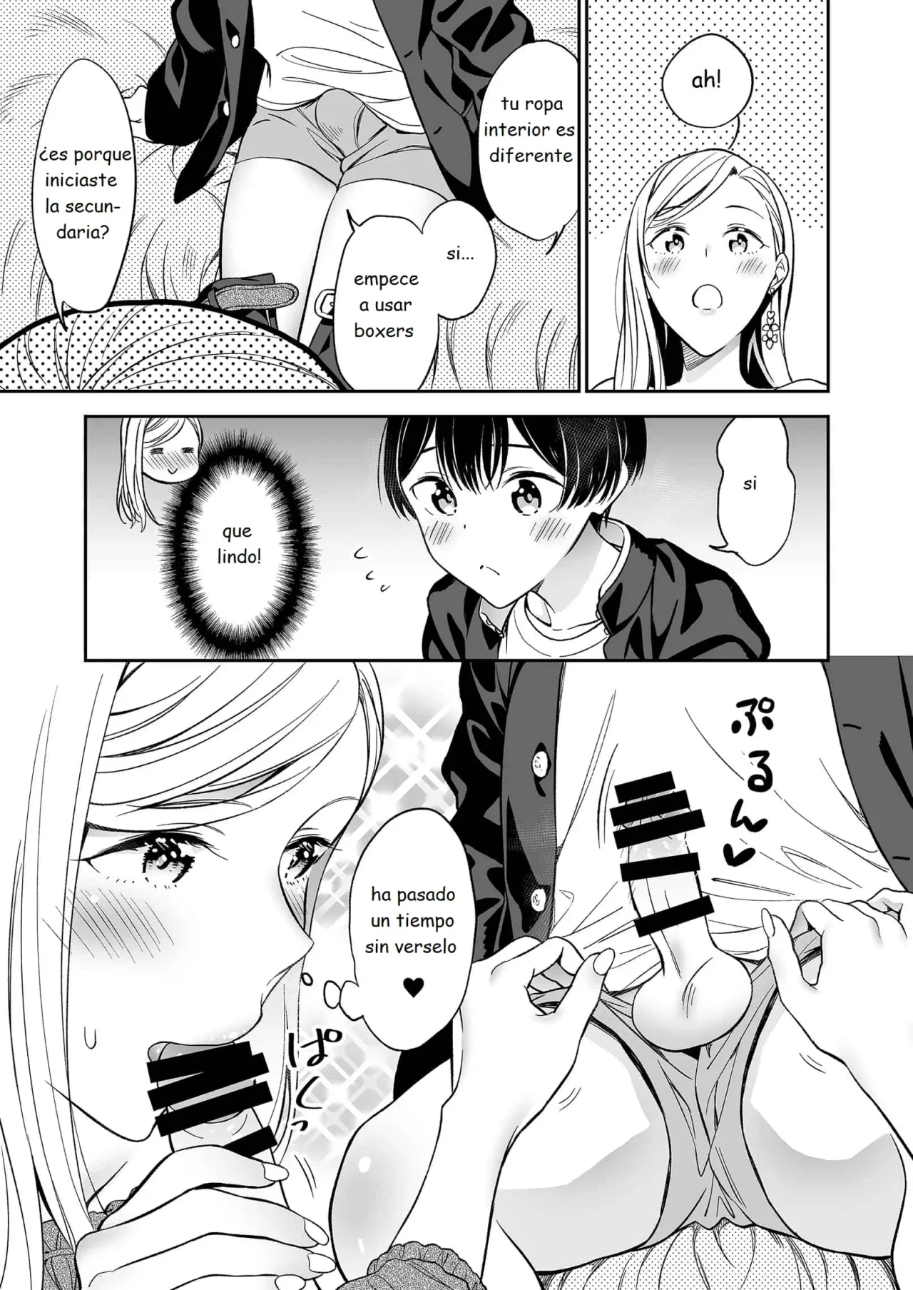 Himitsu no Gal Shota Summer - Secret Gyaru x Shota Couple tankoubon omake