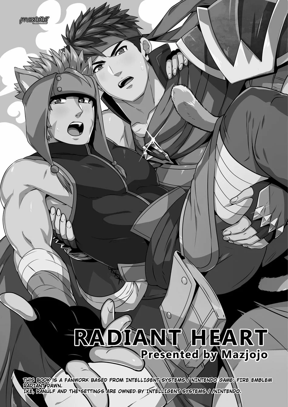 Radiant Heart - Fire Emblem Radiant Dawn dj