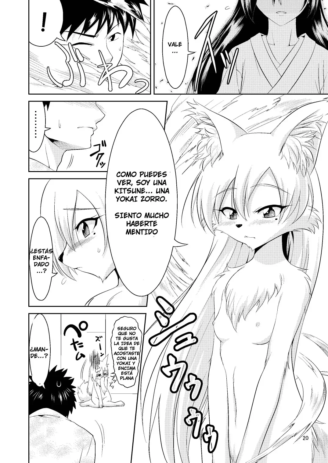 Kitsune no Yomei