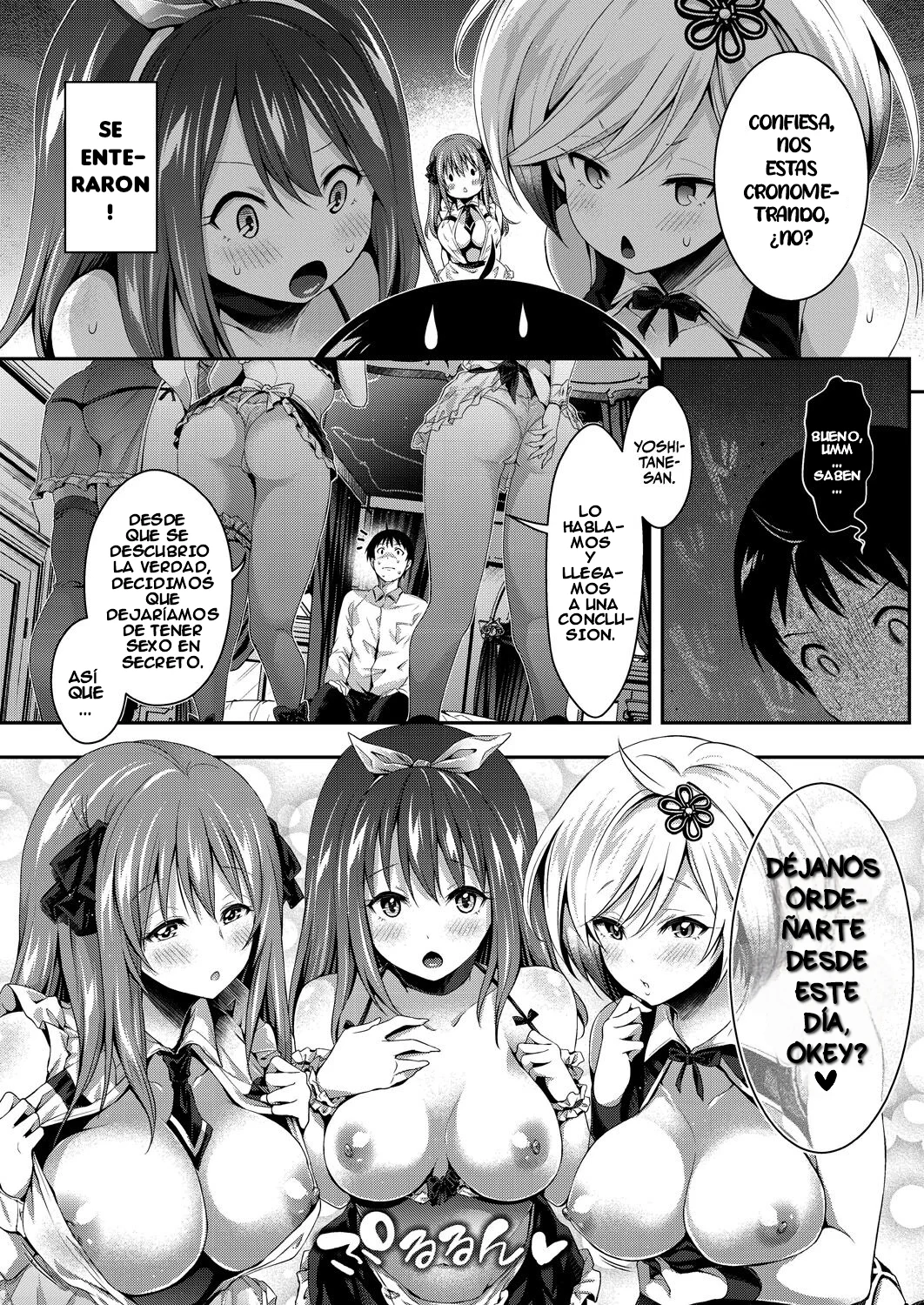 Harem Maid no Damedame Ecchi 3