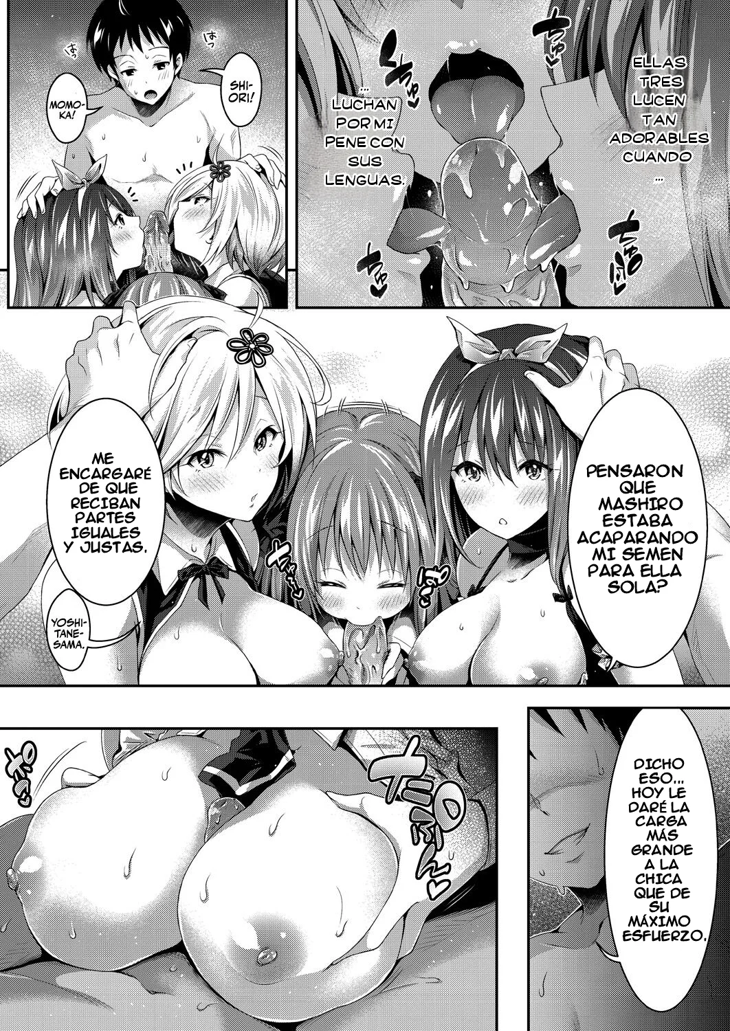 Harem Maid no Damedame Ecchi 3