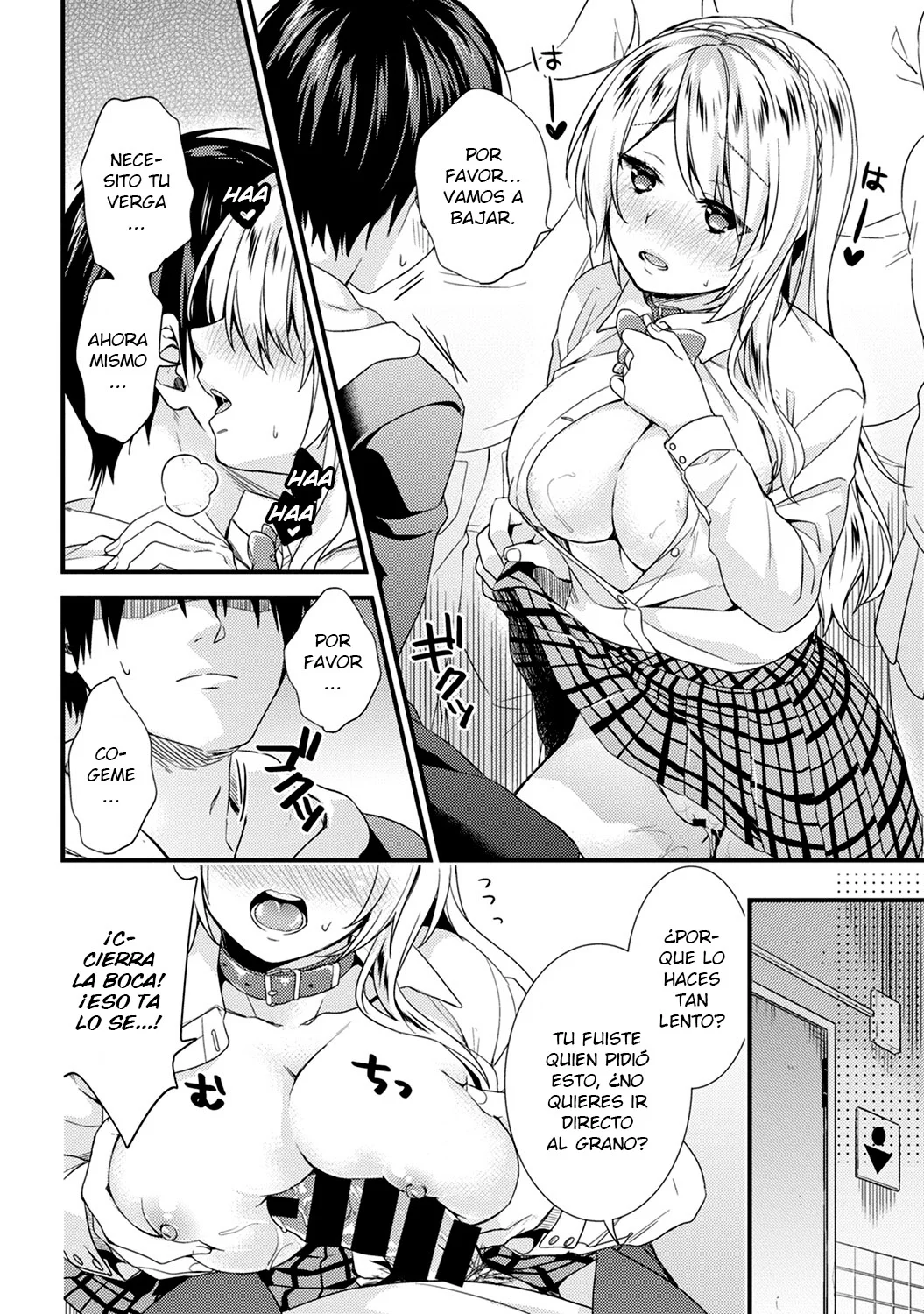 Gakuen no Ojou-sama ga Roshutsukyou no Dohentai datta Hanashi 2 - 4