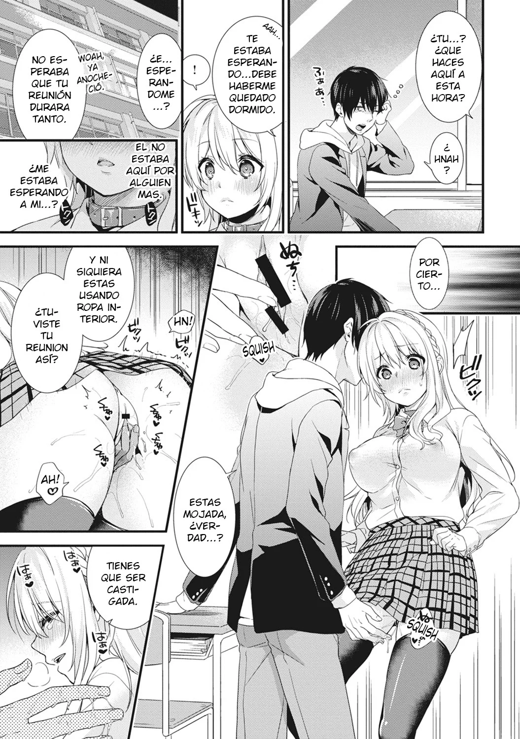 Gakuen no Ojou-sama ga Roshutsukyou no Dohentai datta Hanashi 2 - 4