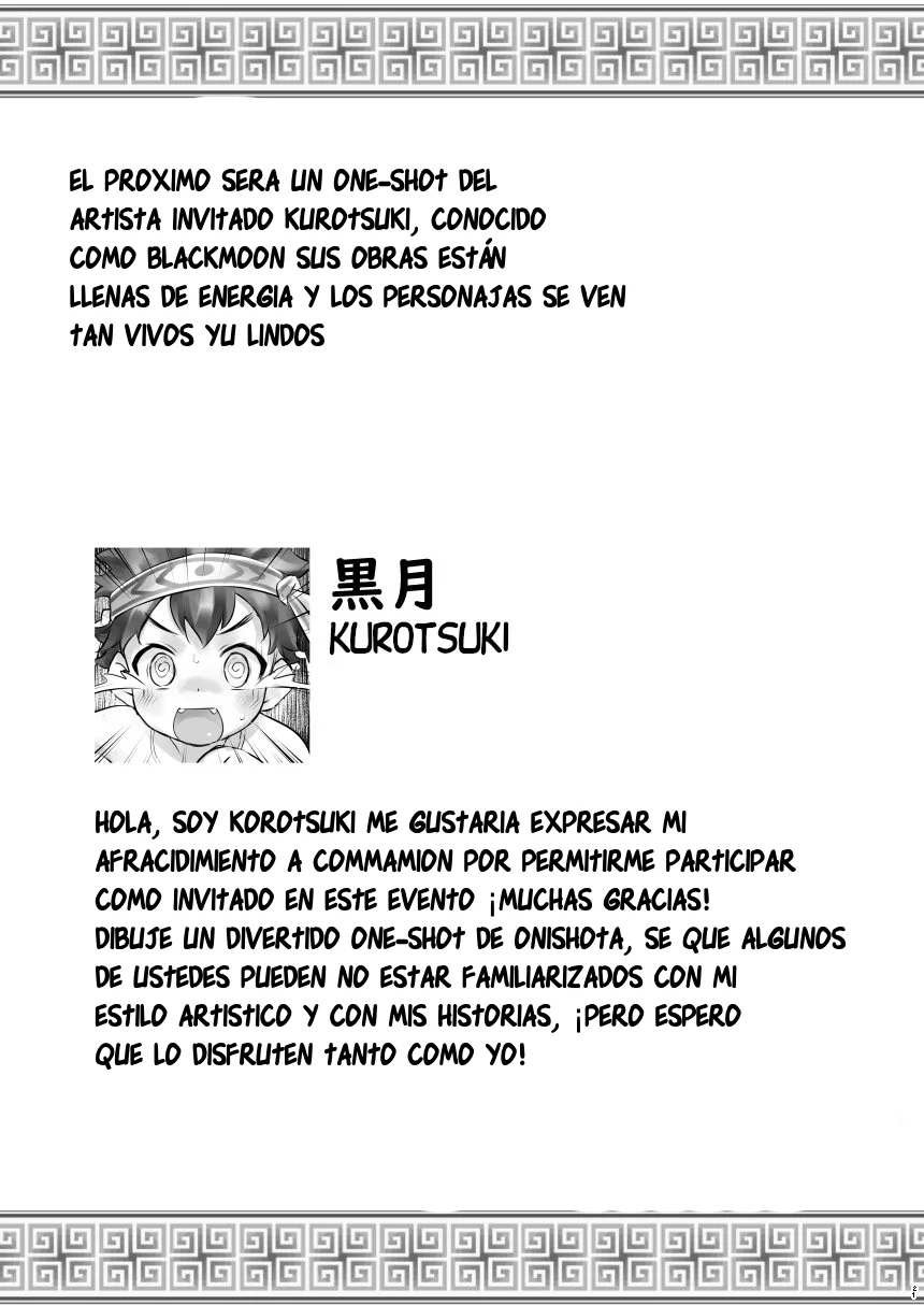 Historia de aventura de shotako