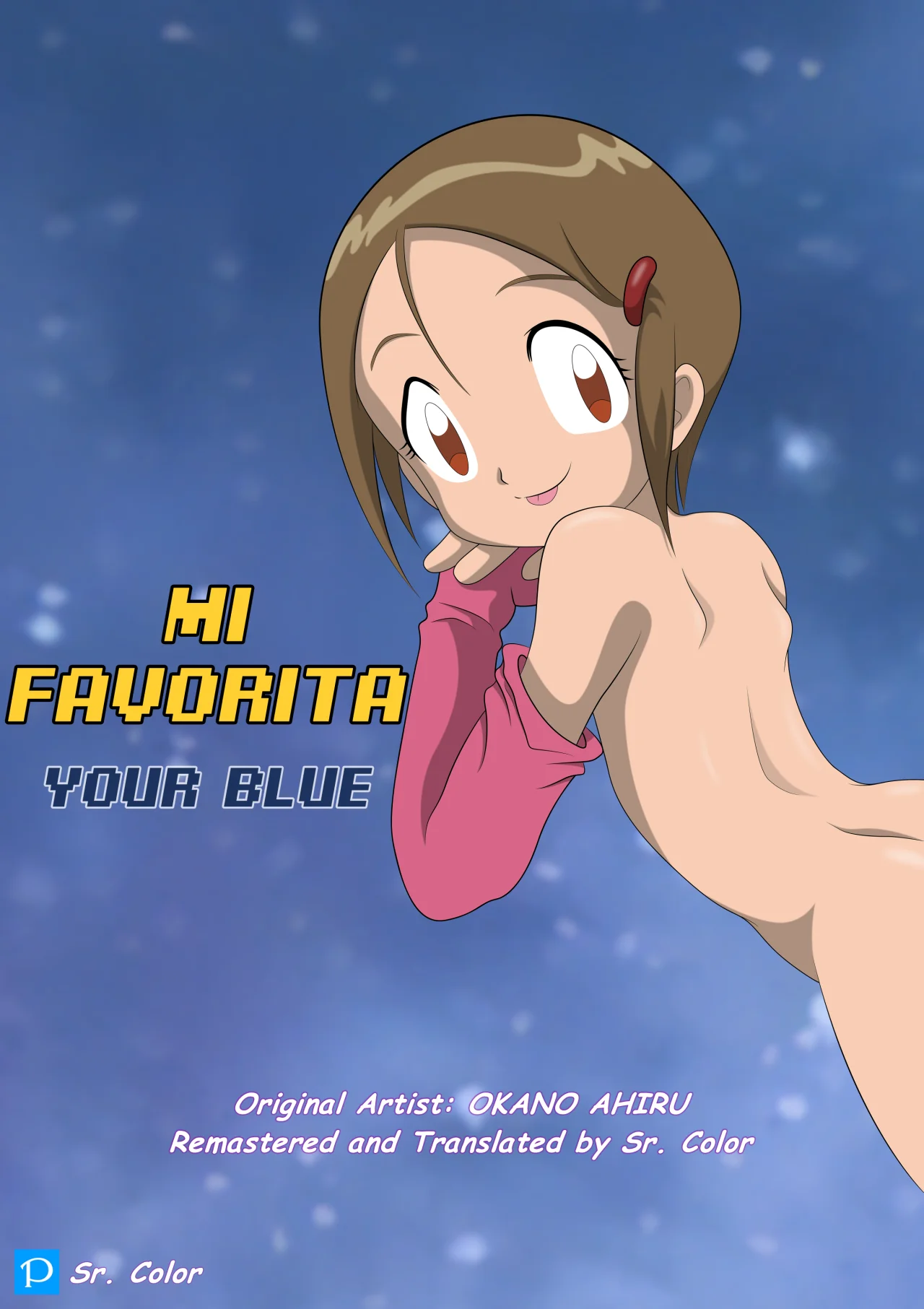 Mi favorita - Your Blue