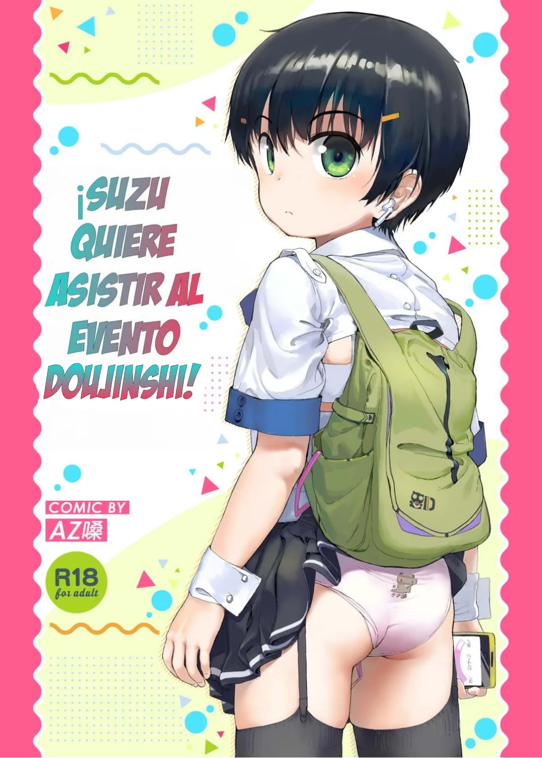 Suzu quiere asistir al evento Doujinshi 