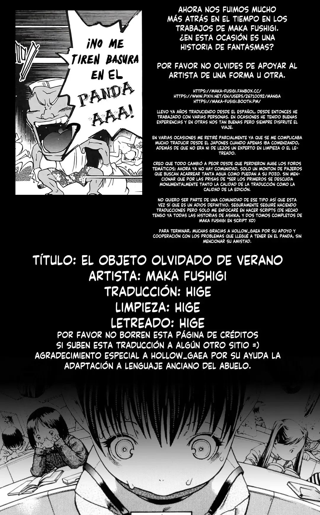 Natsu no wasuremono - El objeto olvidado de verano