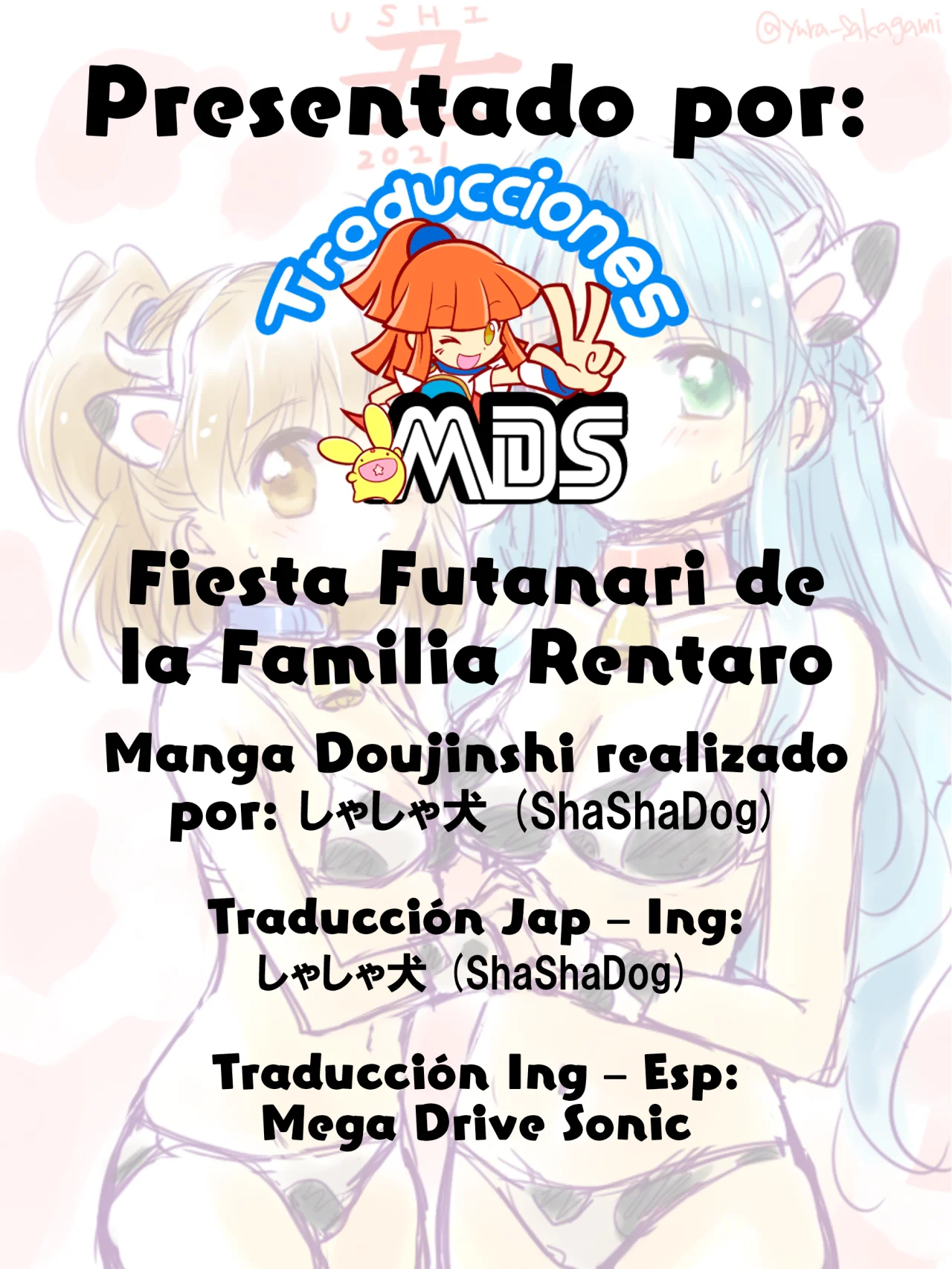 Fiesta Futanari de la Familia Rentaro