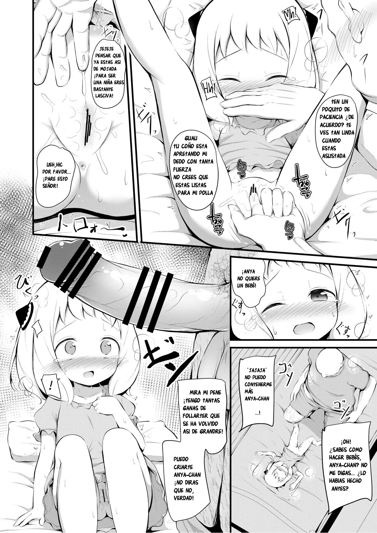 Pobre pequeña anya-chan