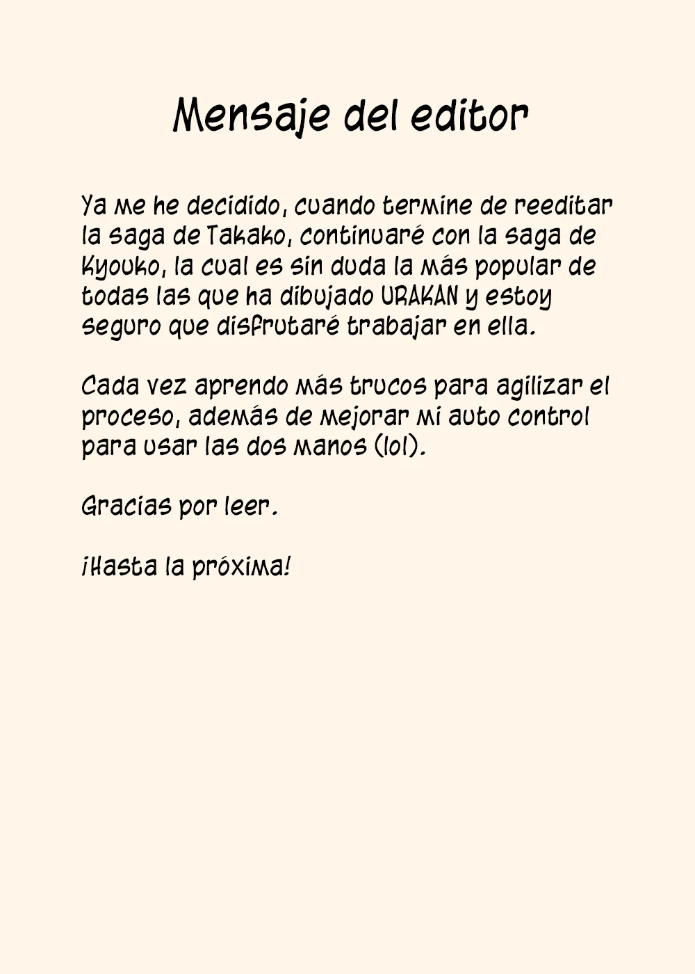 El abuelo el suegro el hijastro y una esposa tetona 3