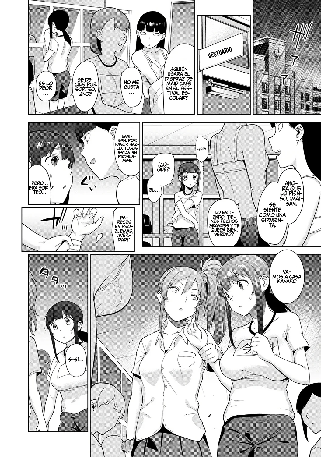 KAWAII ONNANOKO O TSURU HOUHOU - METHOD TO CATCH A PRETTY GIRL CAPITULO 13