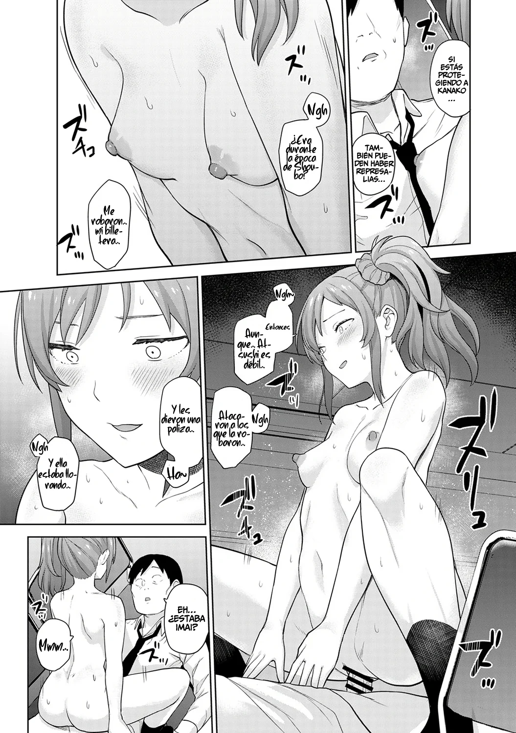 KAWAII ONNANOKO O TSURU HOUHOU - METHOD TO CATCH A PRETTY GIRL CAPITULO 13