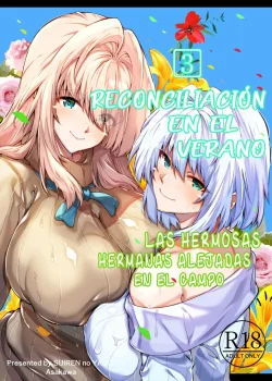 Reconciliacion en el verano - Las hermosas hermanas alejadas en el campo 1-4