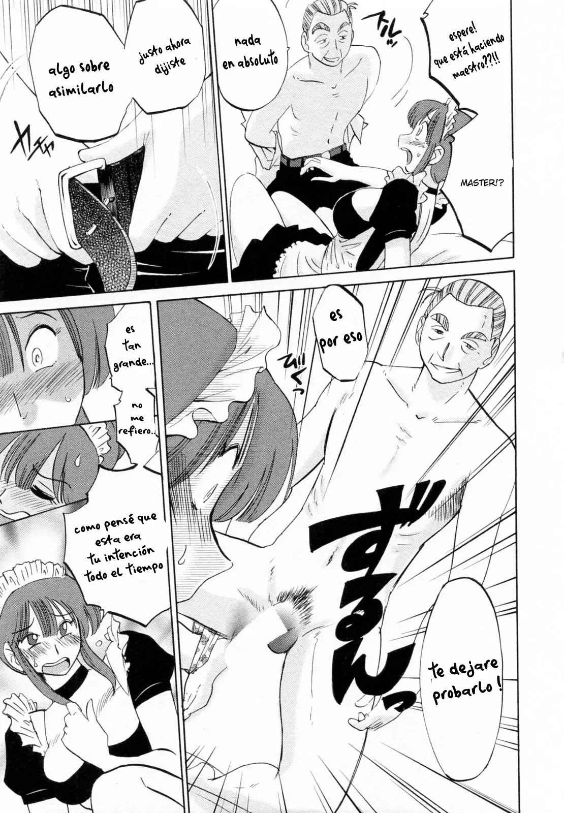 Maid no Mitsuko-san Ch 1-7