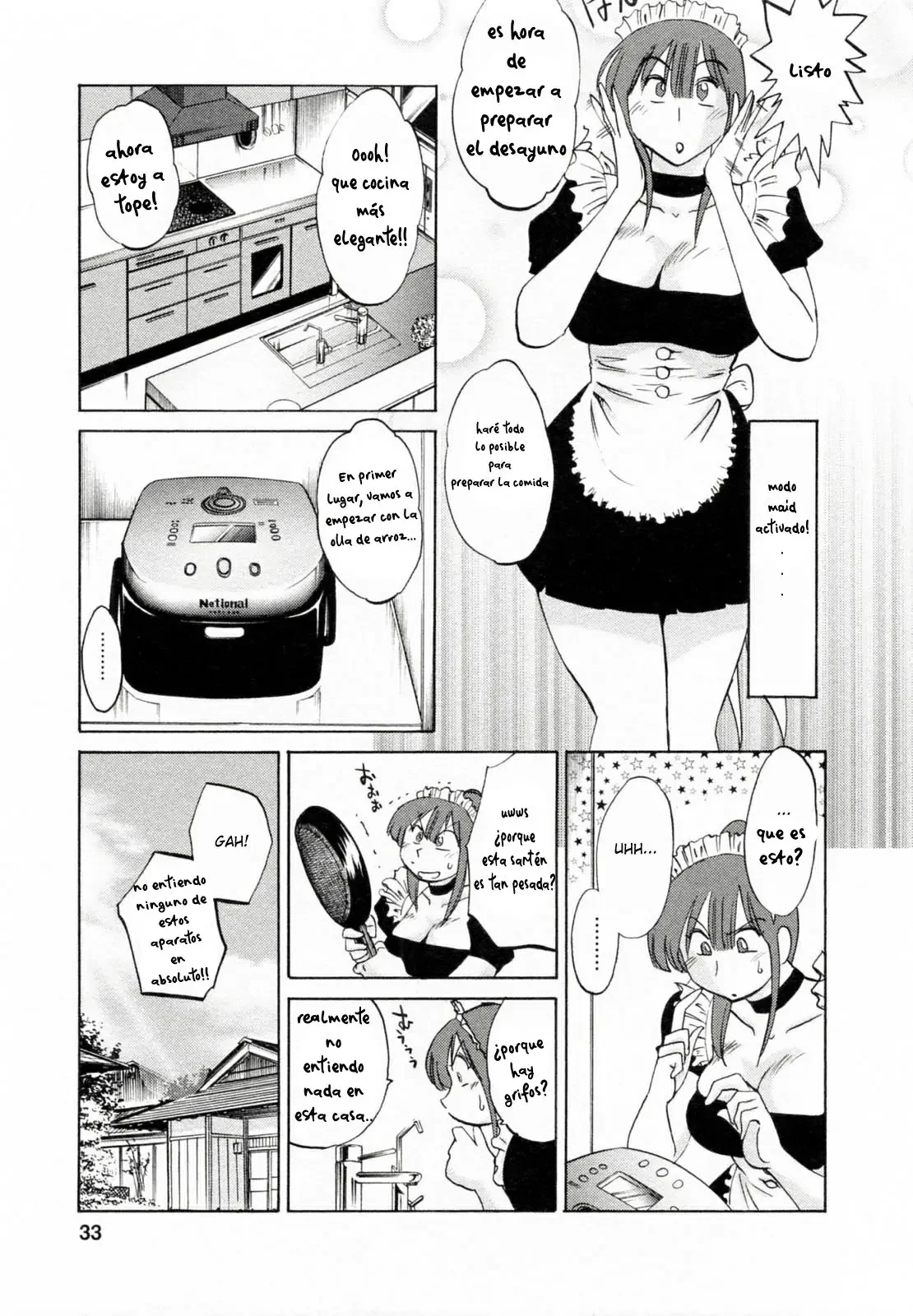 Maid no Mitsuko-san Ch 1-7