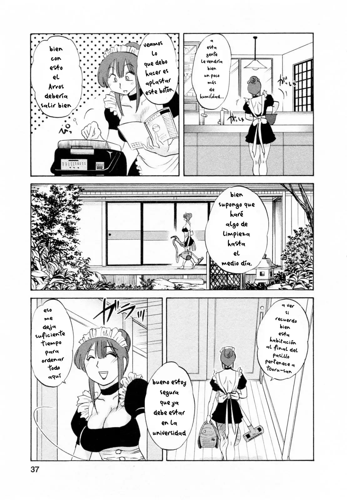 Maid no Mitsuko-san Ch 1-7