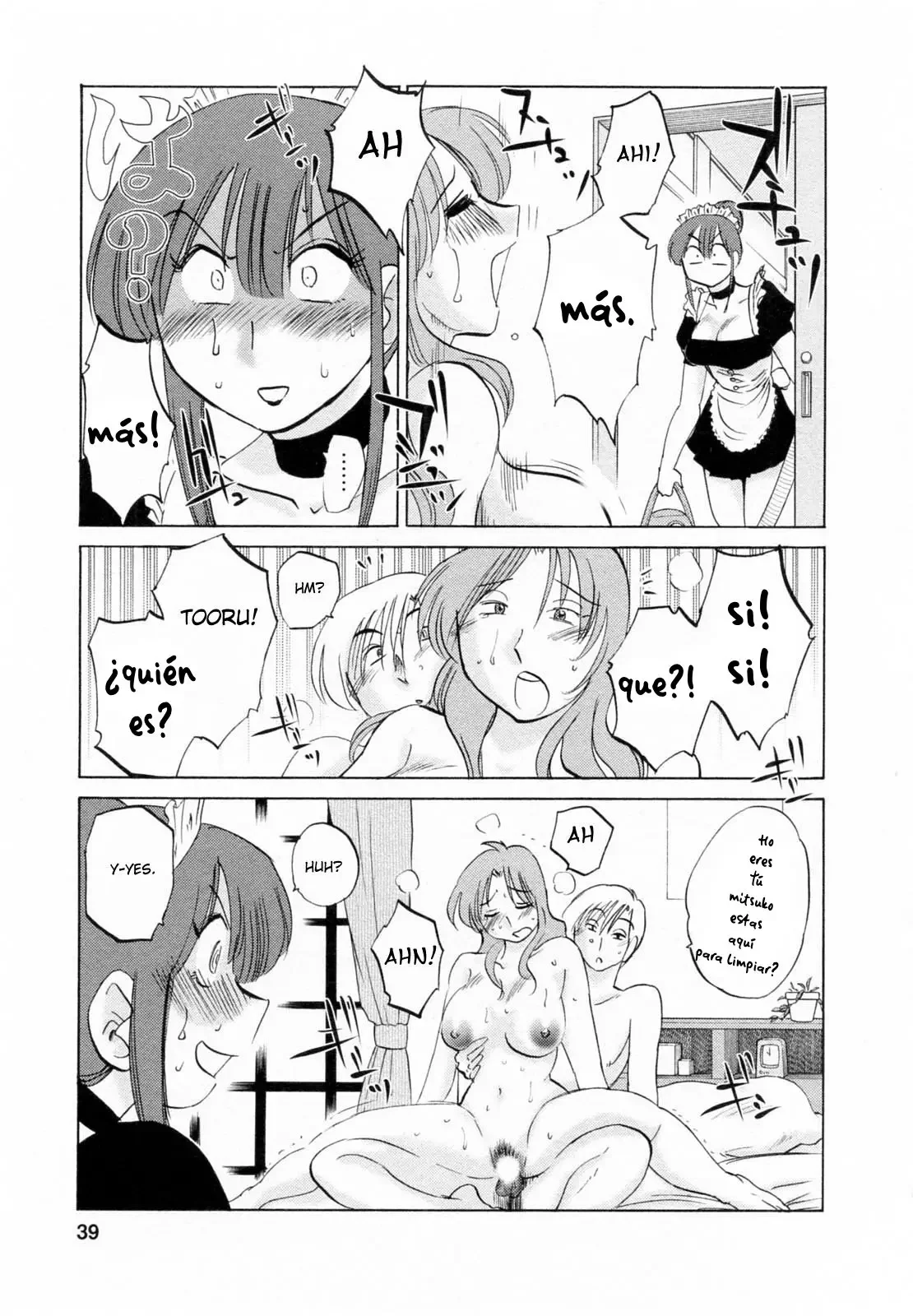 Maid no Mitsuko-san Ch 1-7