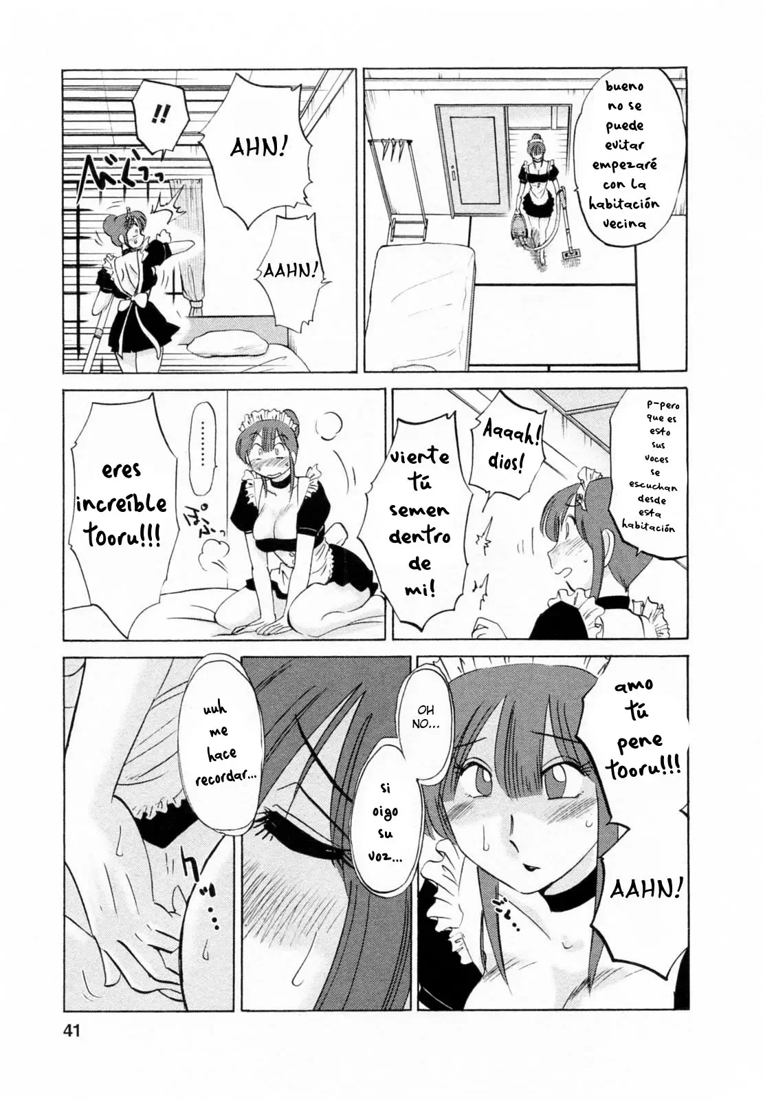 Maid no Mitsuko-san Ch 1-7