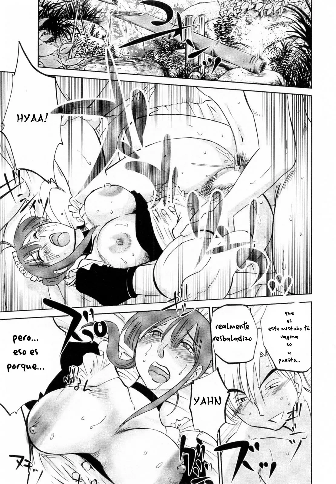 Maid no Mitsuko-san Ch 1-7