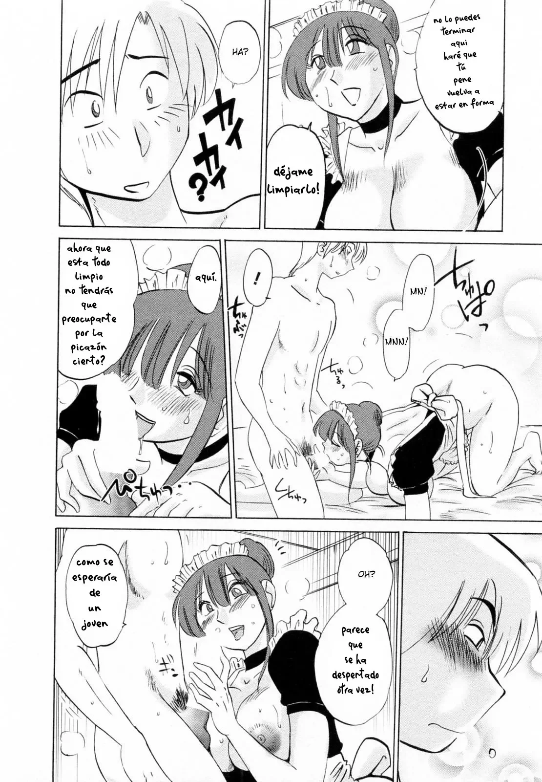 Maid no Mitsuko-san Ch 1-7