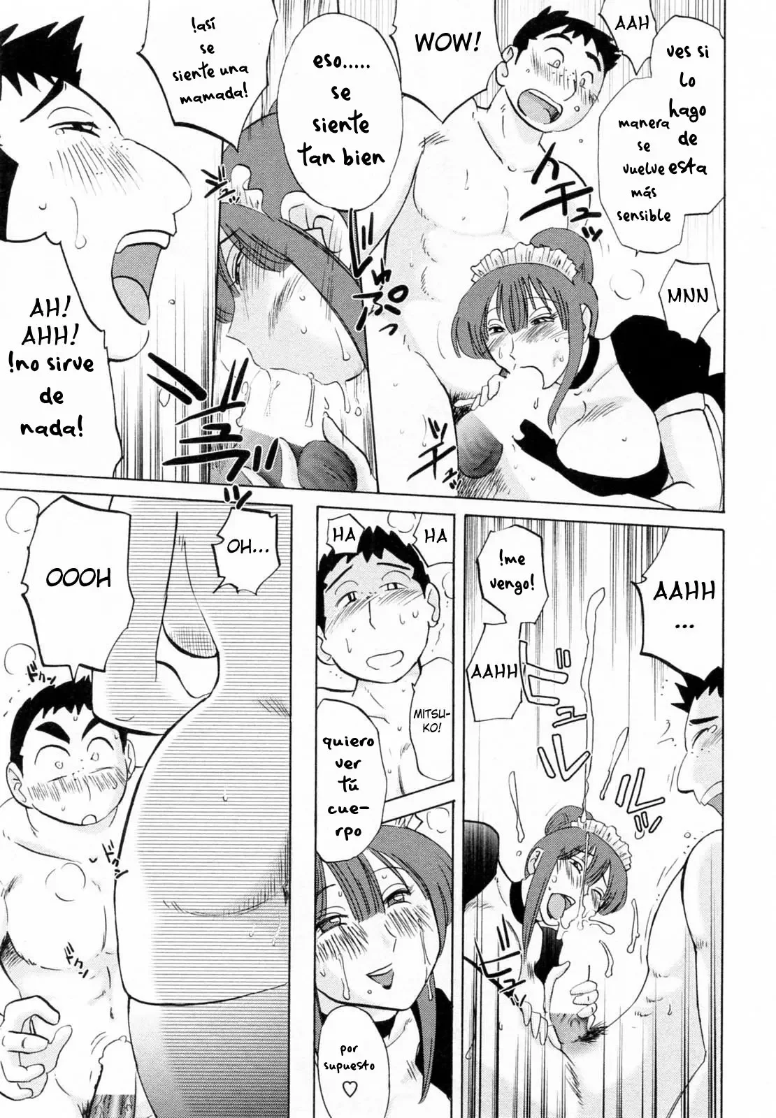 Maid no Mitsuko-san Ch 1-7