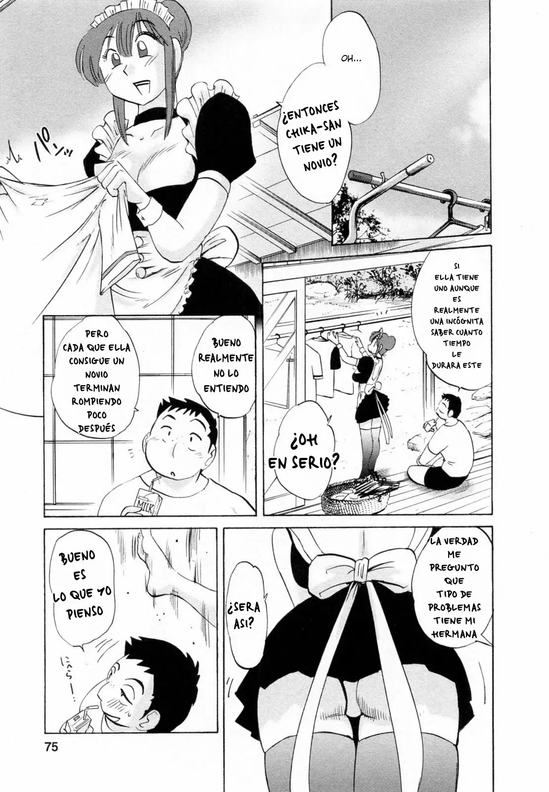 Maid no Mitsuko-san Ch 1-7