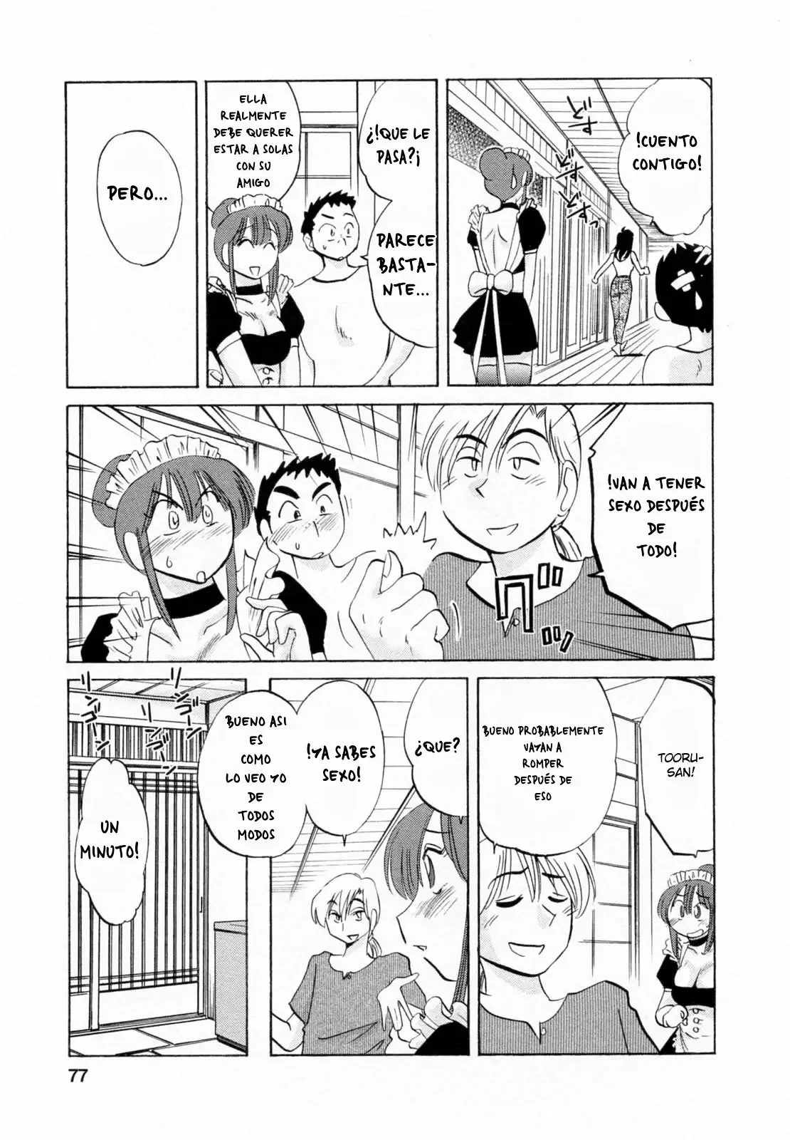 Maid no Mitsuko-san Ch 1-7