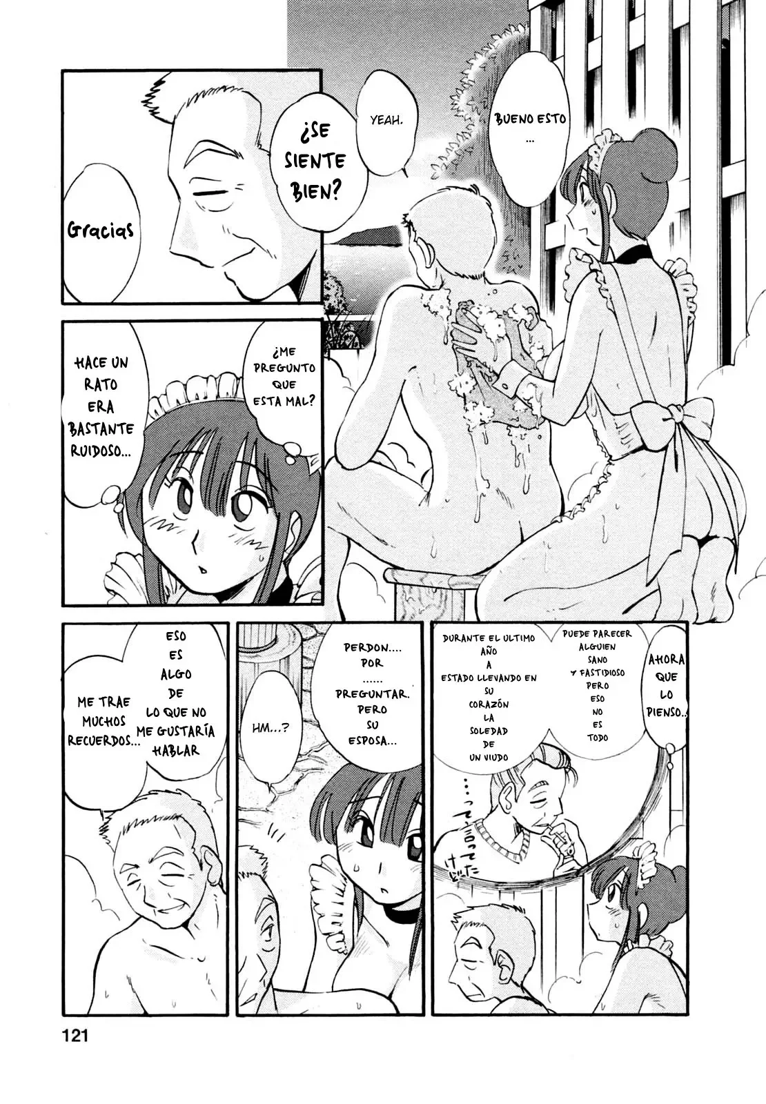 Maid no Mitsuko-san Ch 1-7