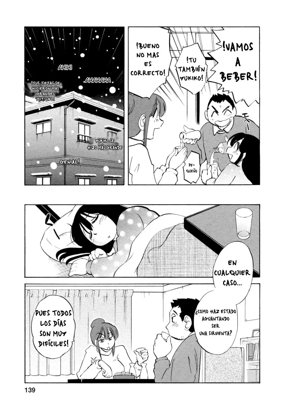 Maid no Mitsuko-san Ch 1-7