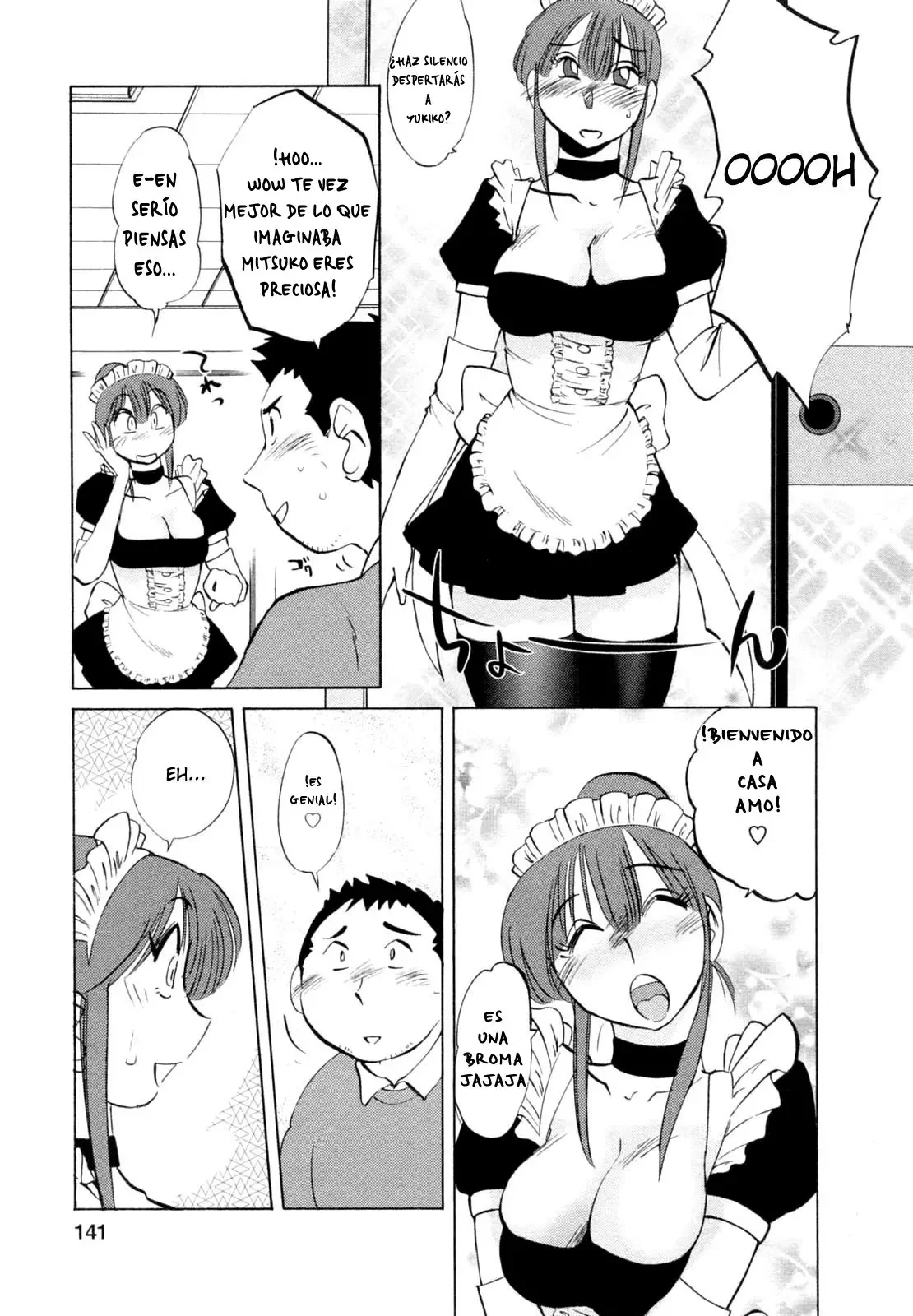 Maid no Mitsuko-san Ch 1-7