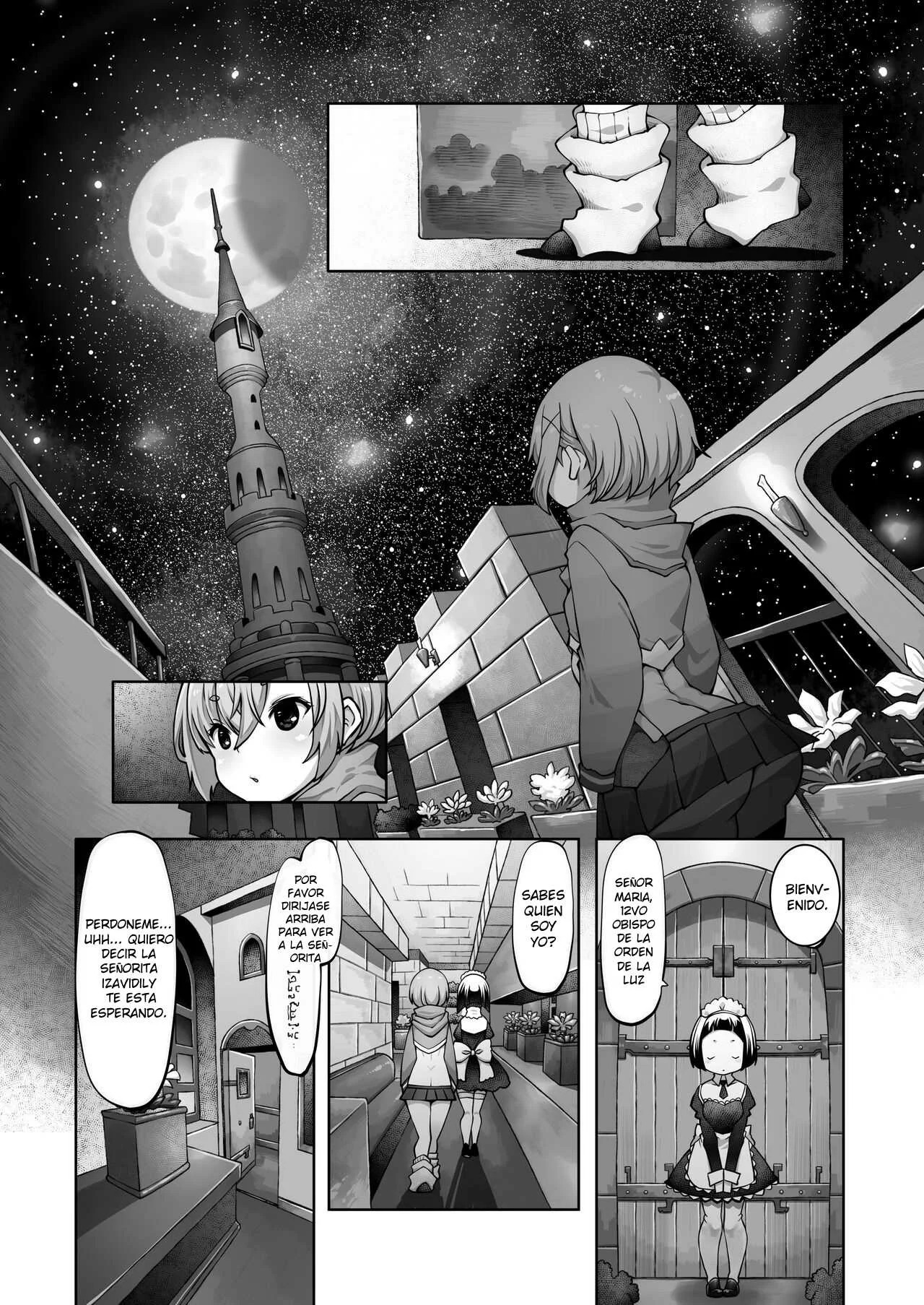 Mareinu Oukoku no Midarana Nichijou