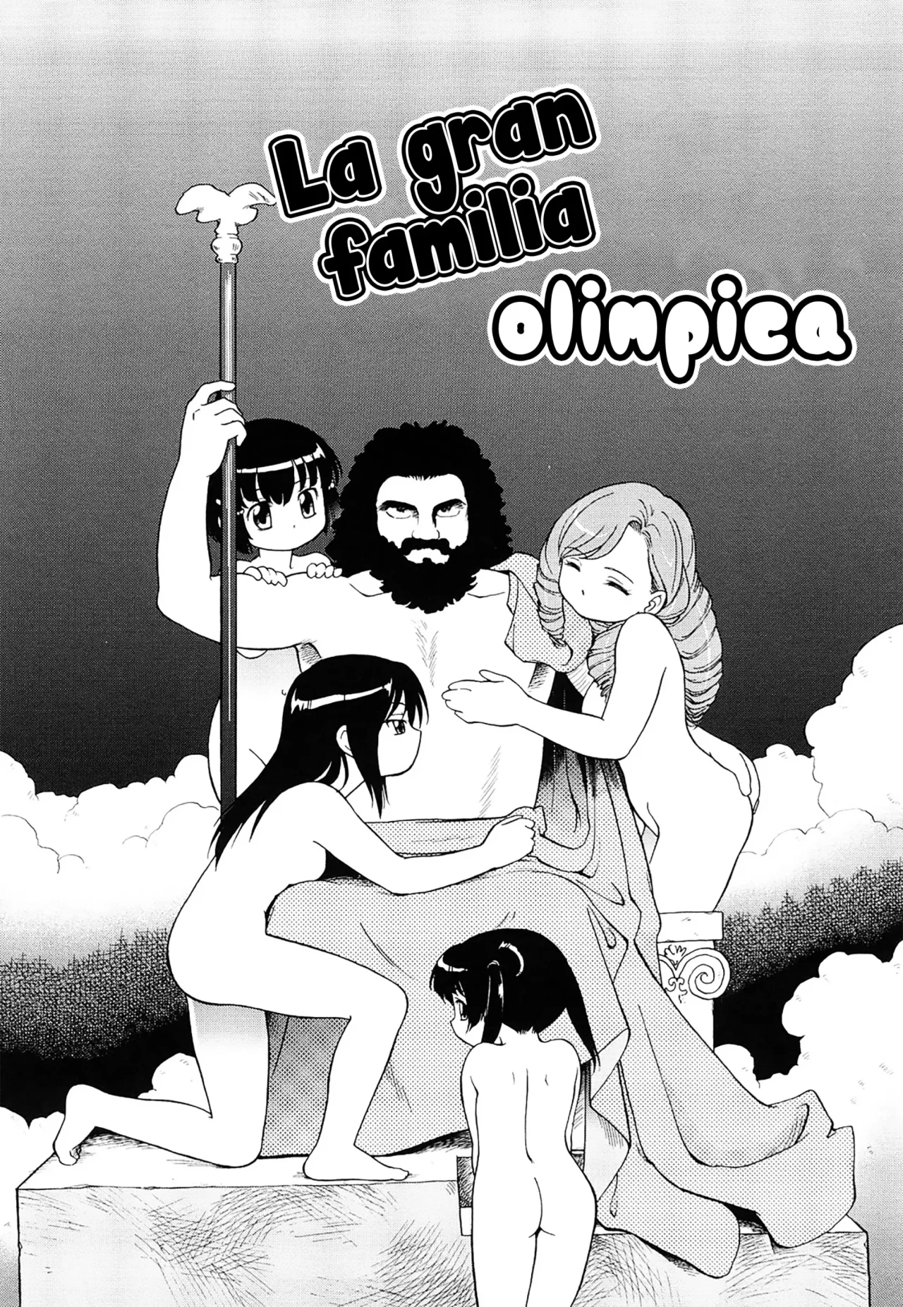 La gran familia olimpica