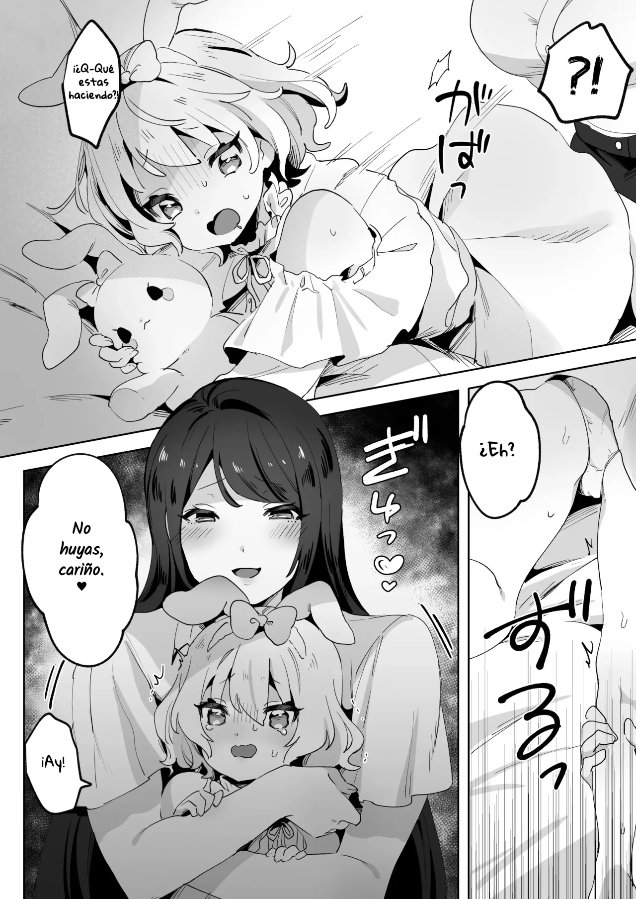 Runaway Loli and the Futanari Onee-san