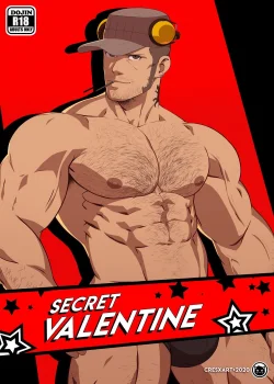 Secret Valentine - Persona 5 dj