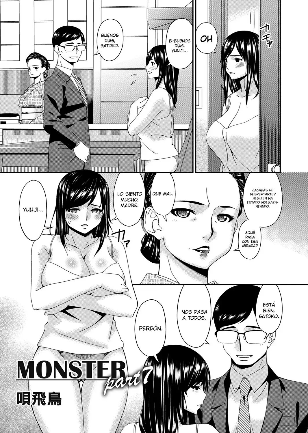 Monster - Completo