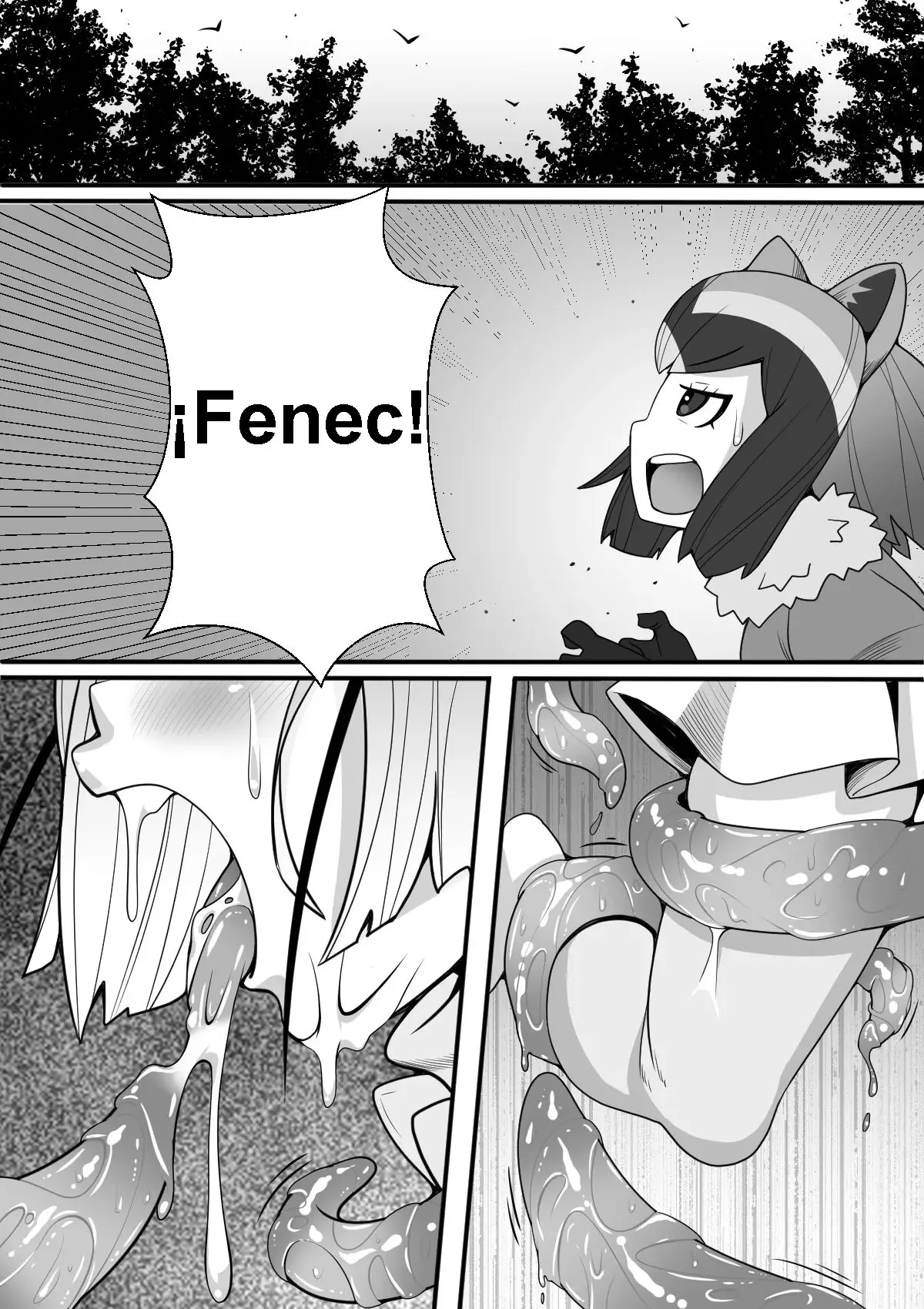 Fennec ga Shokushu ni Yarareru no da!!