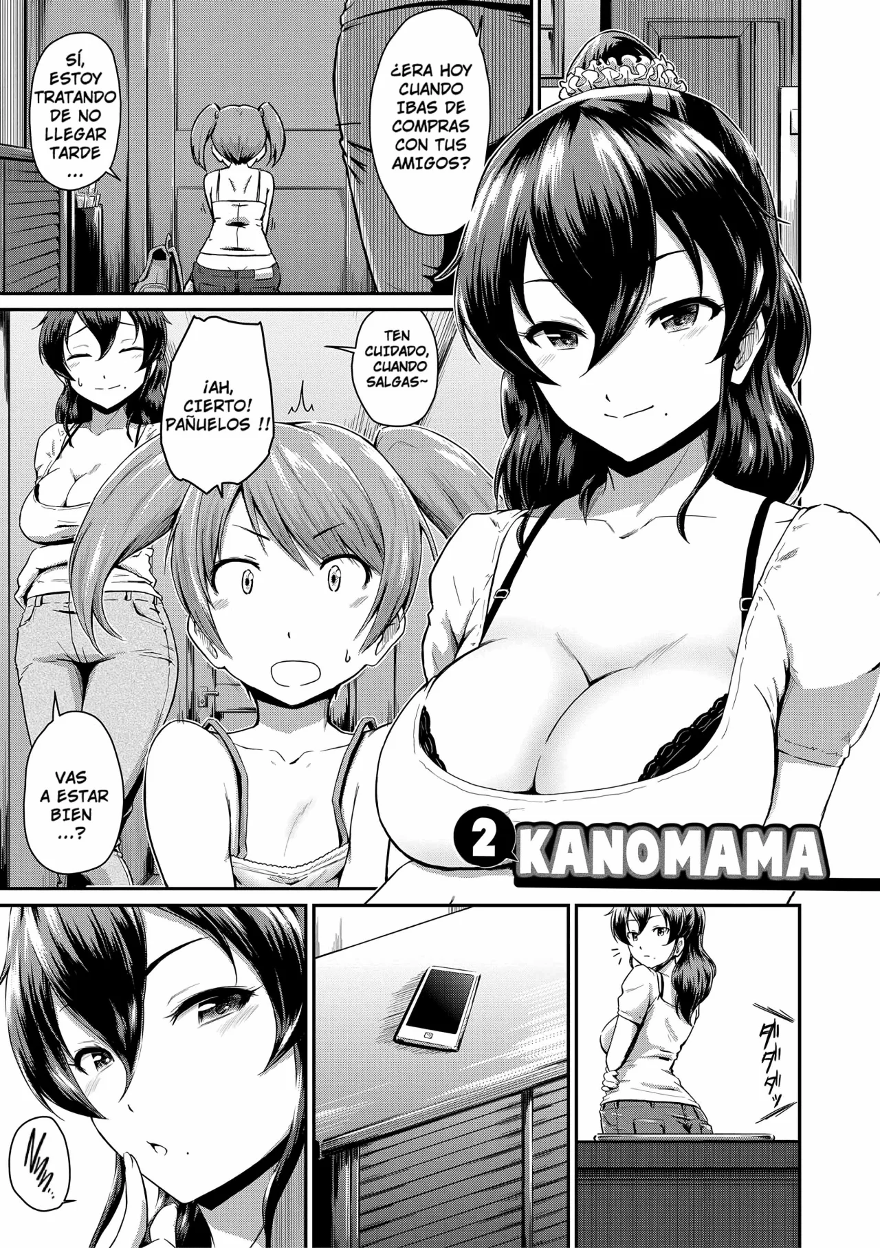 Kanomama Ver1-01