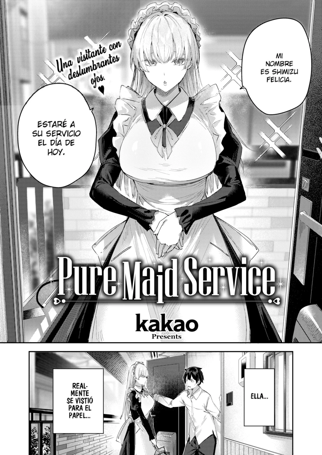 Pure Maid Service [kakao] 