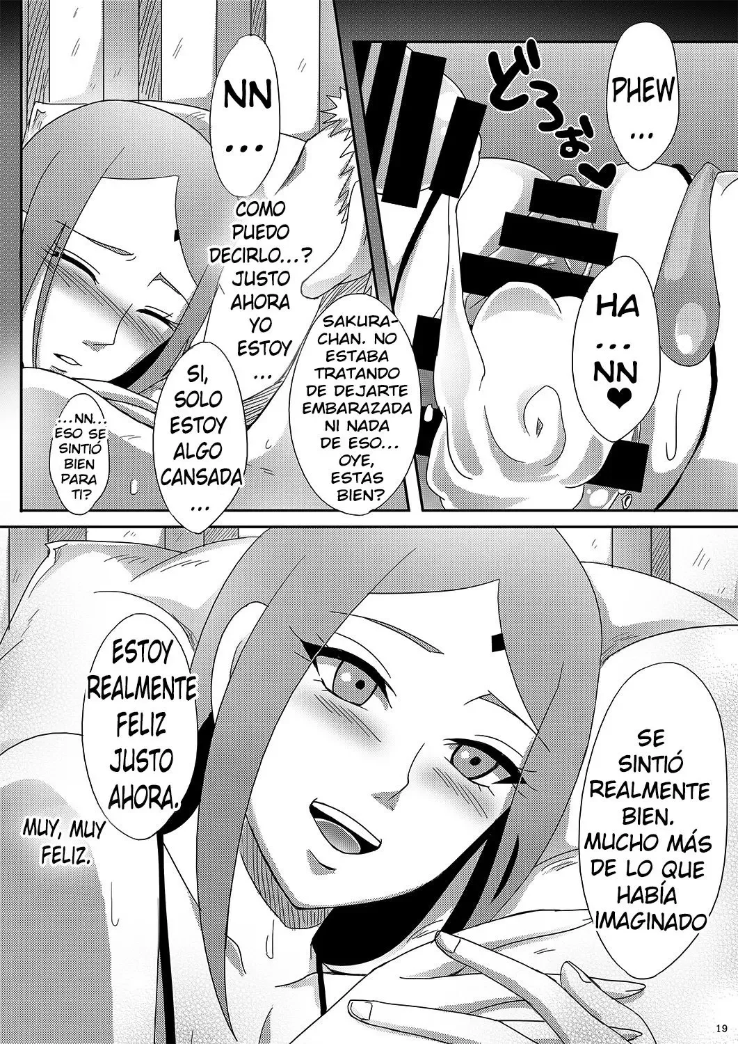 NaruSaku Gaiden 1