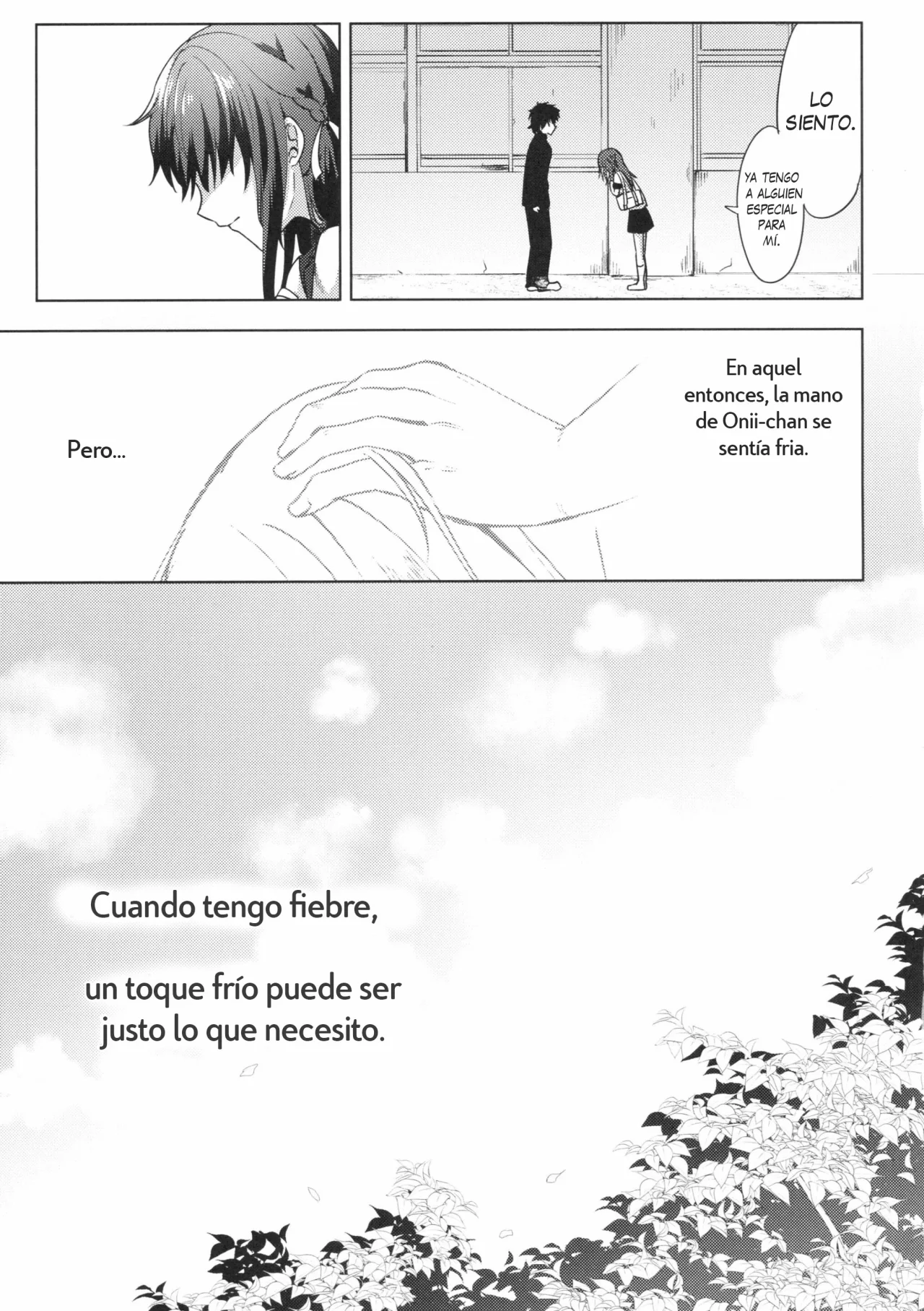 Brisa Fría -Edición de Hermanos- (Tsumetai Binetsu -Kyoudai Hen-)